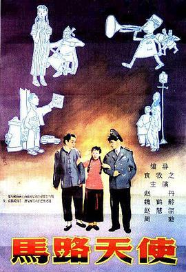 霍建华演的电视剧