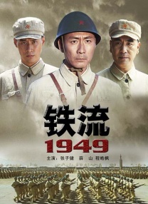 男女无套视频