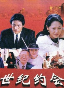 欧美中文一区