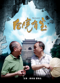在线亚洲自拍